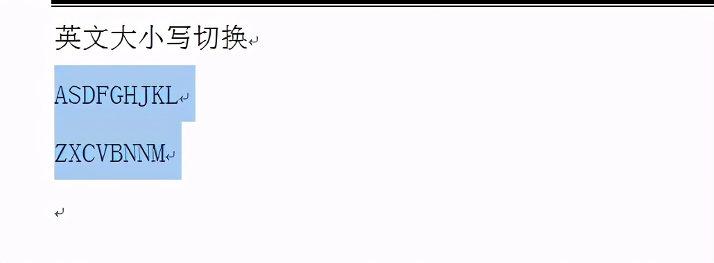 这样使用Word文档，可以更快地完成你的工作