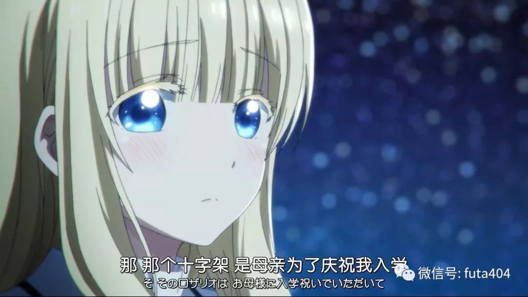 这个沙雕恋爱动画，你看了吗？