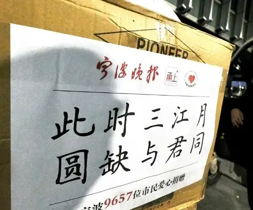 国足众将士出征语录(支援里那些振奋人心的诗词，哪一句最打动你)