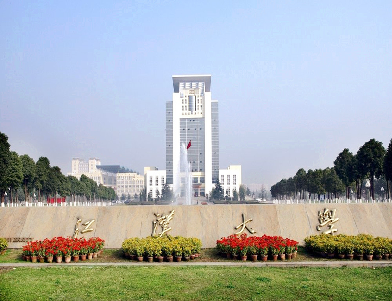 武汉一所被低估的大学,总占地约2000亩,学校共设75个本科专业