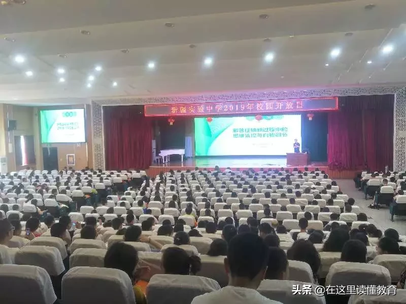 新疆最好的十所高中，乌鲁木齐占了七所！你认可吗？