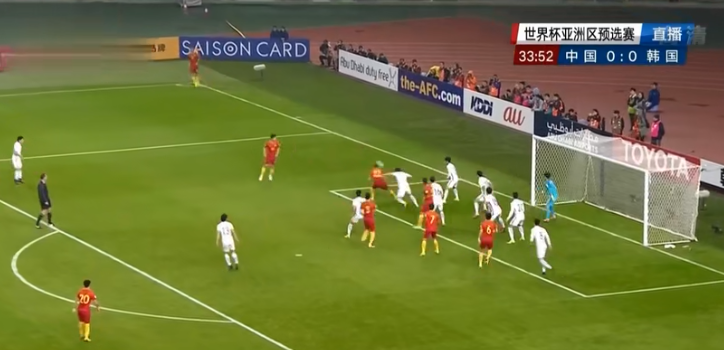 男足世界杯2017（2017世预赛中国1：0韩国-国足的最佳一场球）