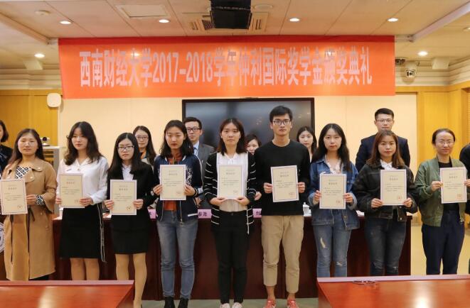 大学生奇葩“请假条”火了，辅导员哭笑不得：这假我能给批吗？