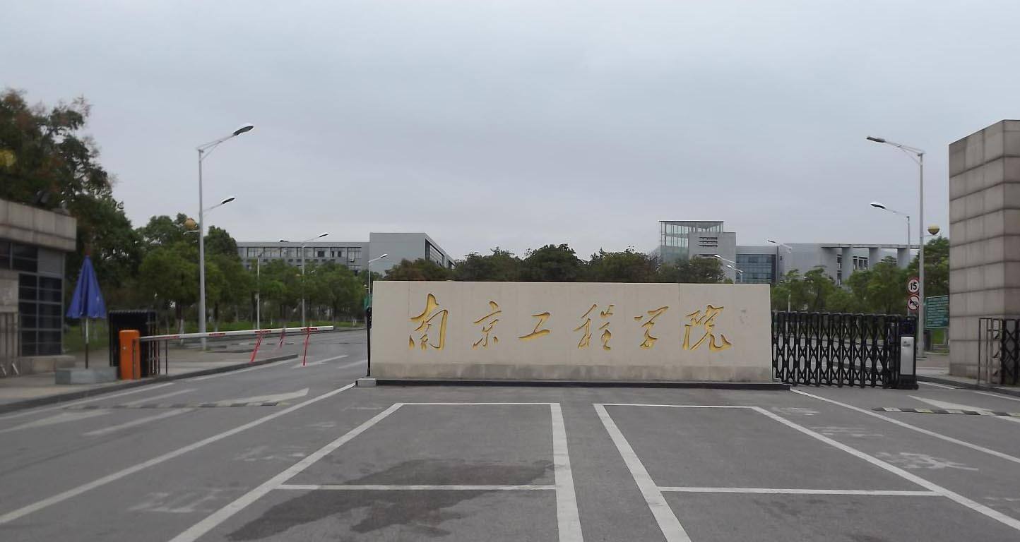 江苏新晋的一本大学，你知道吗？徐州医科大自改名后，发展最快