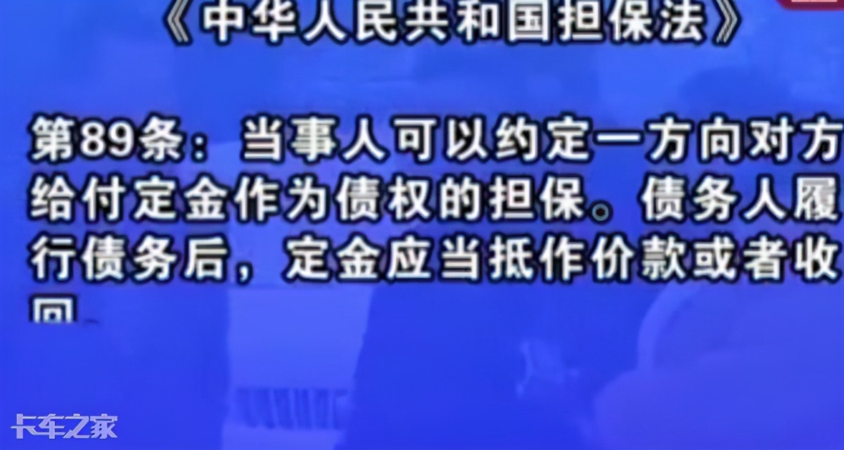 购买二手货车的3个套路，卡友们该怎么避坑？