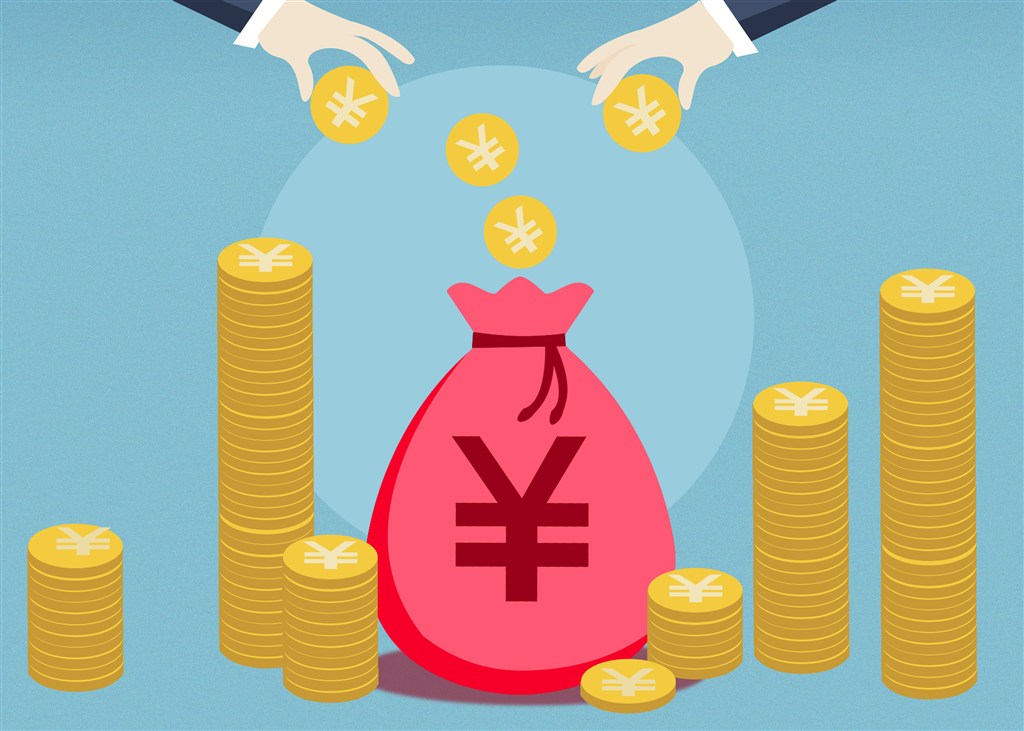 最新！财会人员薪资报告出炉：平均薪酬12w+，70后是90后的3倍