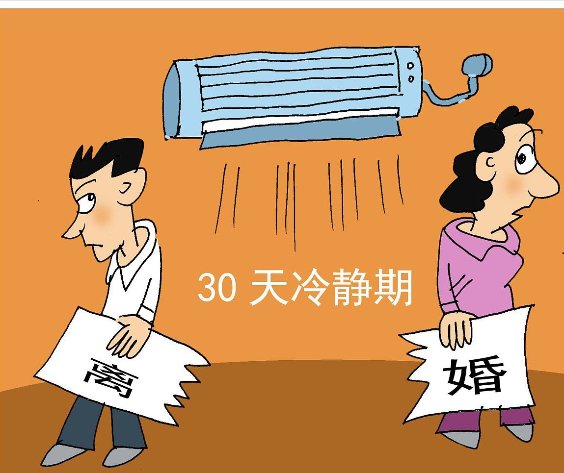新婚姻法婚后房产分割,新婚姻法婚后房产分割2019