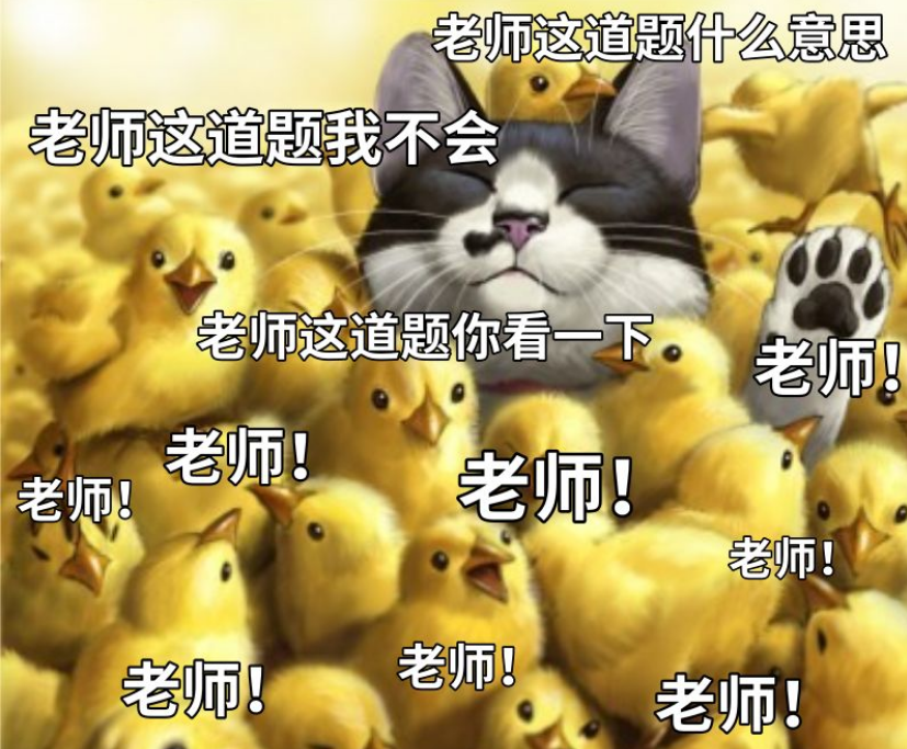 假设将全校“最差”的学生放一个班，结果会怎样？无非这3种结果