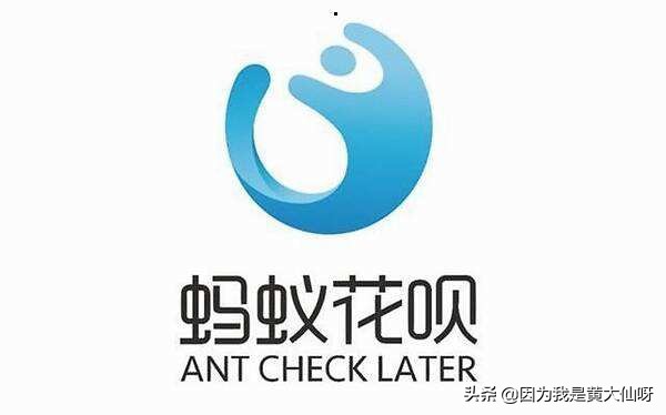 花呗被风控怎么办？教你快速解除花呗风控限制的方法