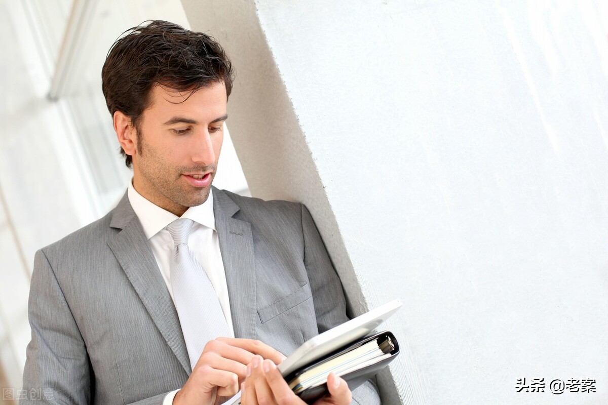 老案：大律师好习惯练成的三部曲