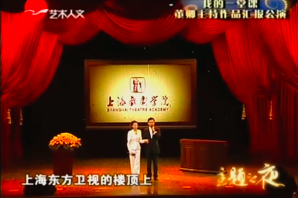 案件胶着，弦子却扒出董卿与朱军的视频，这次网友不满意了
