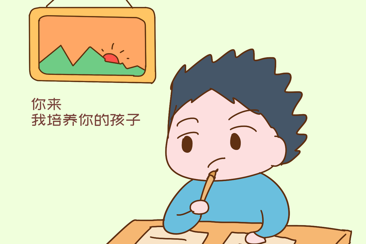 小学生寒假怎么过？“全班53个学生，40个都报了寒假班”