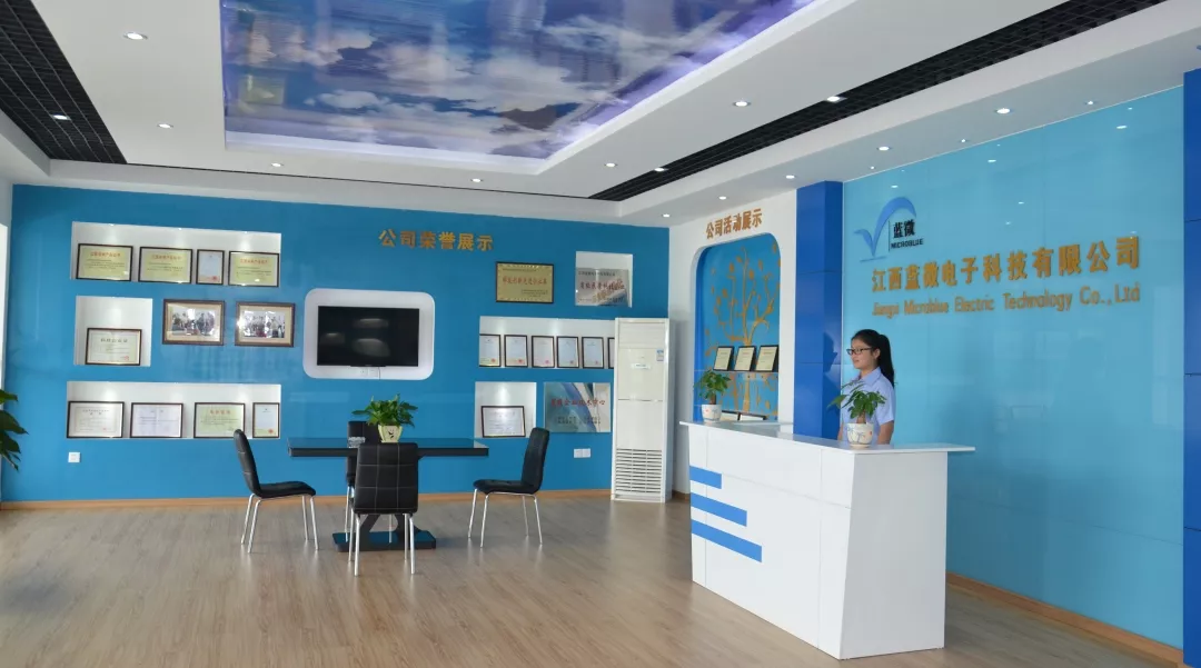 江西蓝微电子科技有限公司招聘信息