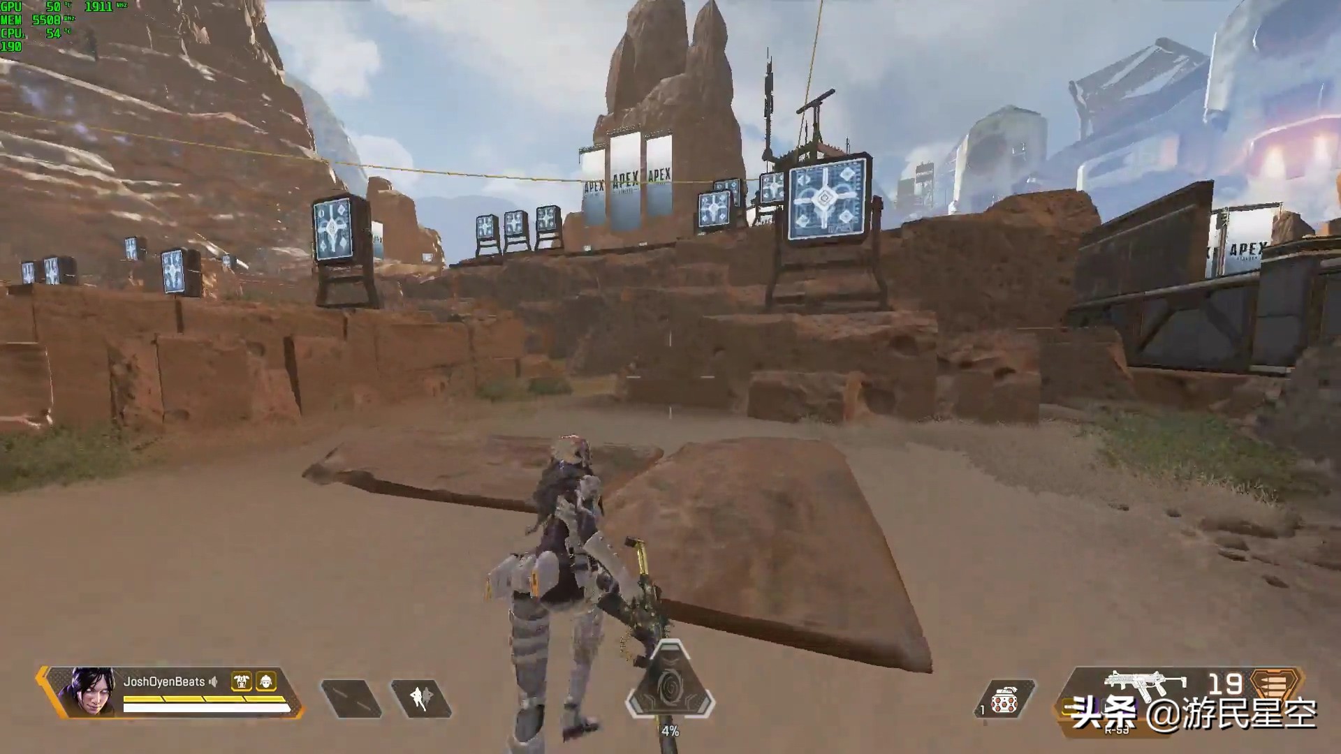 《APEX英雄》可以切换第三人称？大佬在训练场角落发现触发方法