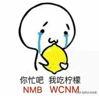 耗时6年，58000张实拍照片，这部大尺度国产佳作不该被埋没