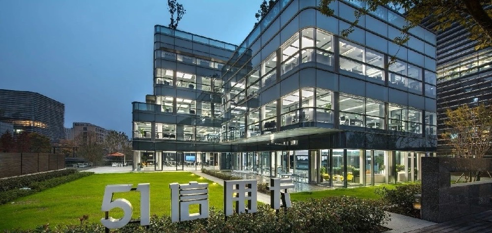 2021最新 杭州互联网公司排名