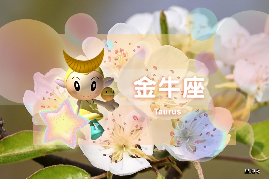 7月25日生日是什麼星座的 陽歷7月25日是什麼星座 十二星座 學習吧