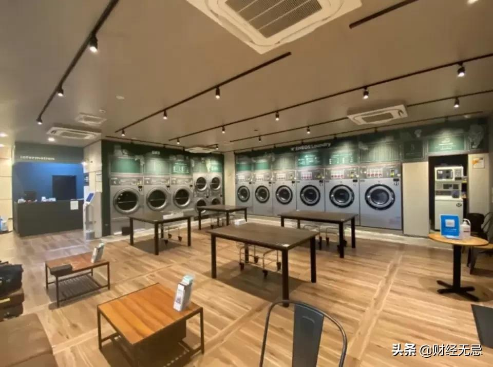 海尔智家海外持续增长的“内生动力”是啥?
