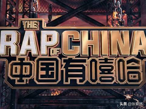 吴亦凡事件会对中国嘻哈文化产生什么影响？（吴亦凡对嘻哈的贡献）