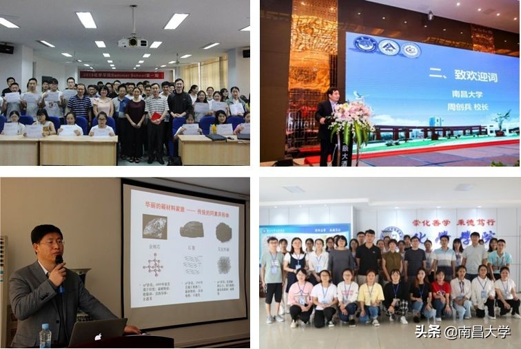 我们的2019 | 走进经管、化学、共青学院和三附院、人事处、后勤集团