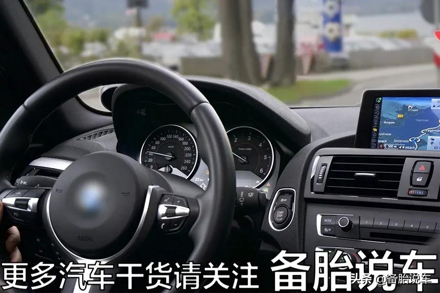辅助驾驶跟自动驾驶完全不是一回事,别再被骗了
