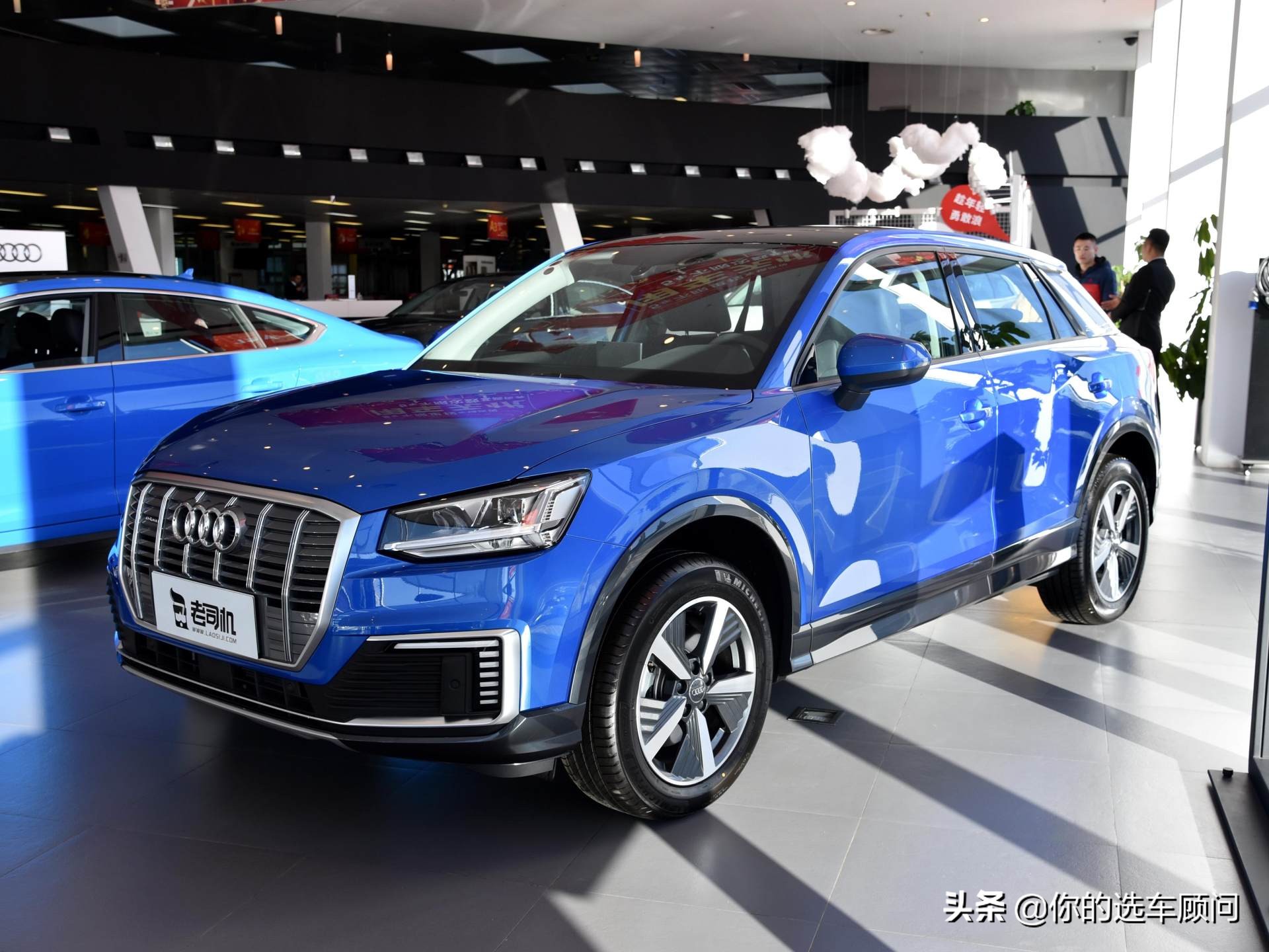 奥迪Q2L 2022款售价及外观图片大全