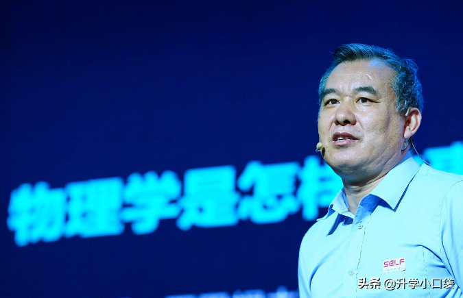 第38届物理竞赛即将开始，较上一年相比，湖南省能否保持好成绩？