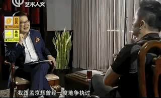 “千面影帝”段奕宏放下了陶虹，娶了个日籍太太