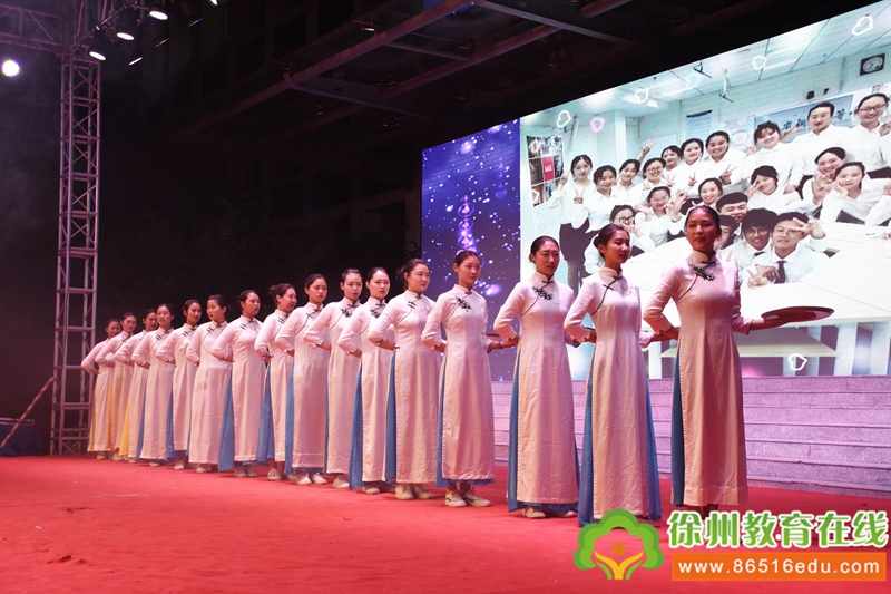 徐州市铜山中专举行第十一届“红五月技能节”颁奖晚会暨汇报演出