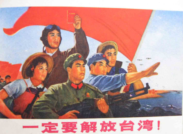 吴氏三兄弟叛逃台湾，枪杀7名战友，周总理严令：去台途中打下来