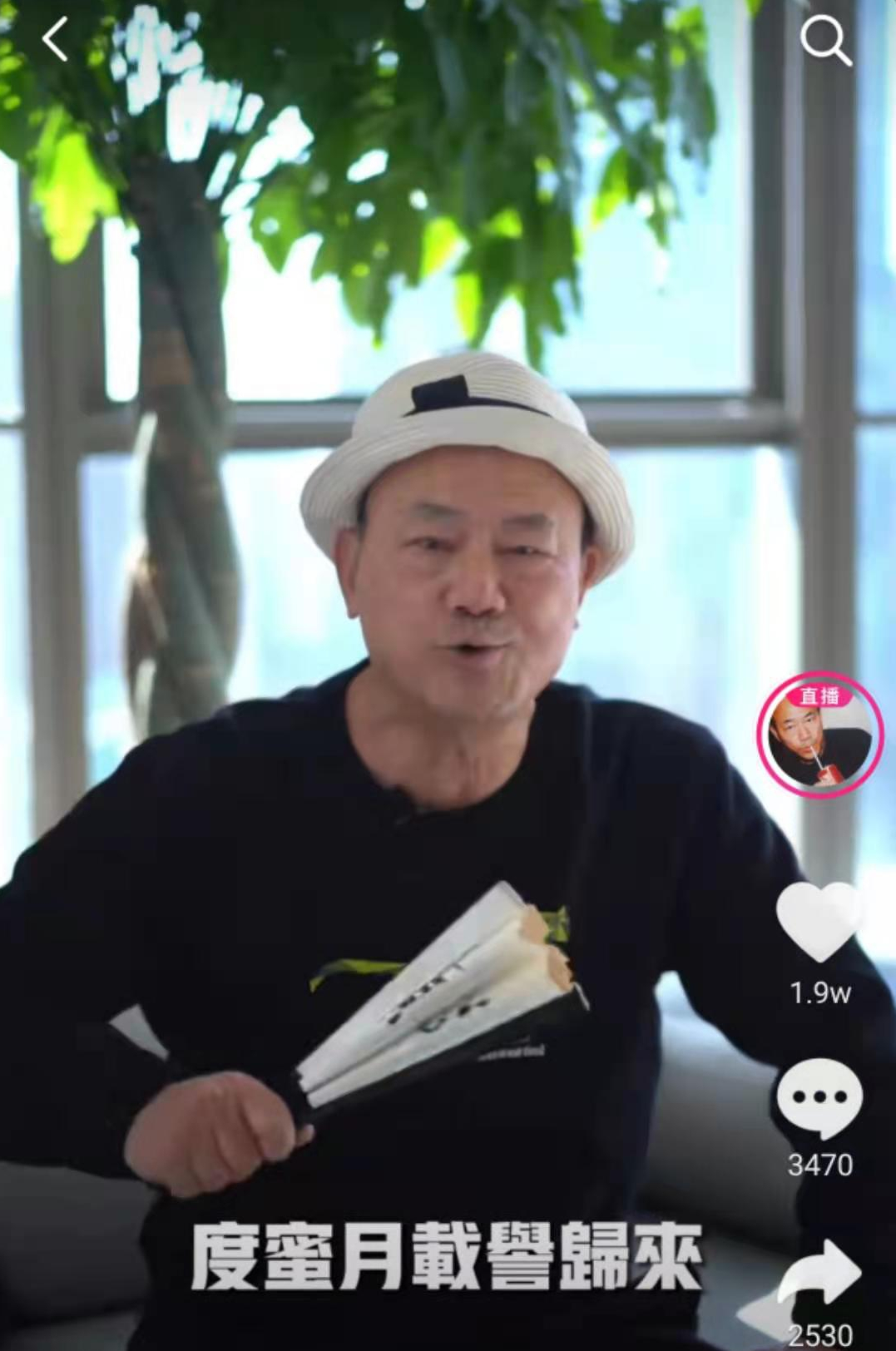 知名娱记曝baby和古天乐结?婚度蜜月，杨颖方首度正面回⭐应