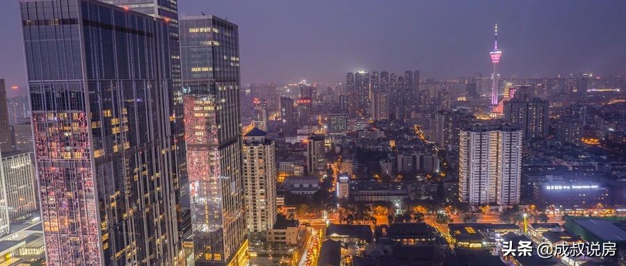 成都楼市的房子还能买吗，要结合人口普查数据来看