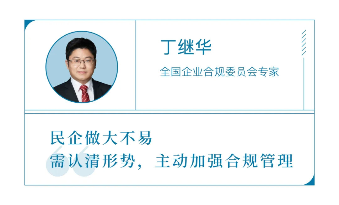 反垄断调查,反垄断调查程序一般多久