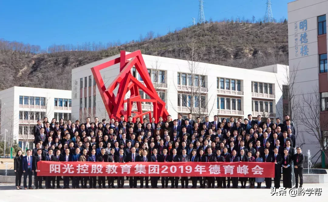 插班生招生！观山湖培文学校三至六年级招生来袭！