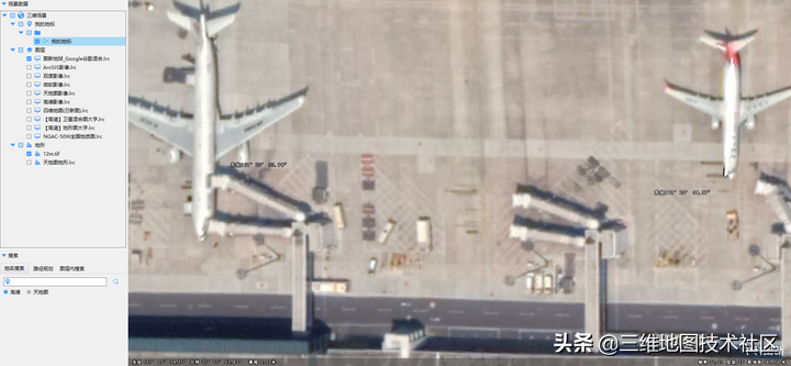 真实评测：全球卫星地图哪个最清晰？