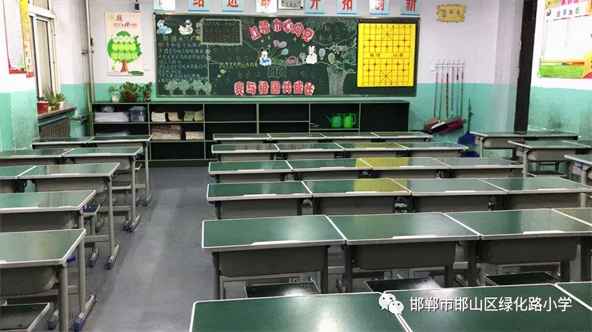 邯山区绿化路小学开展学校卫生大扫除活动(图3)