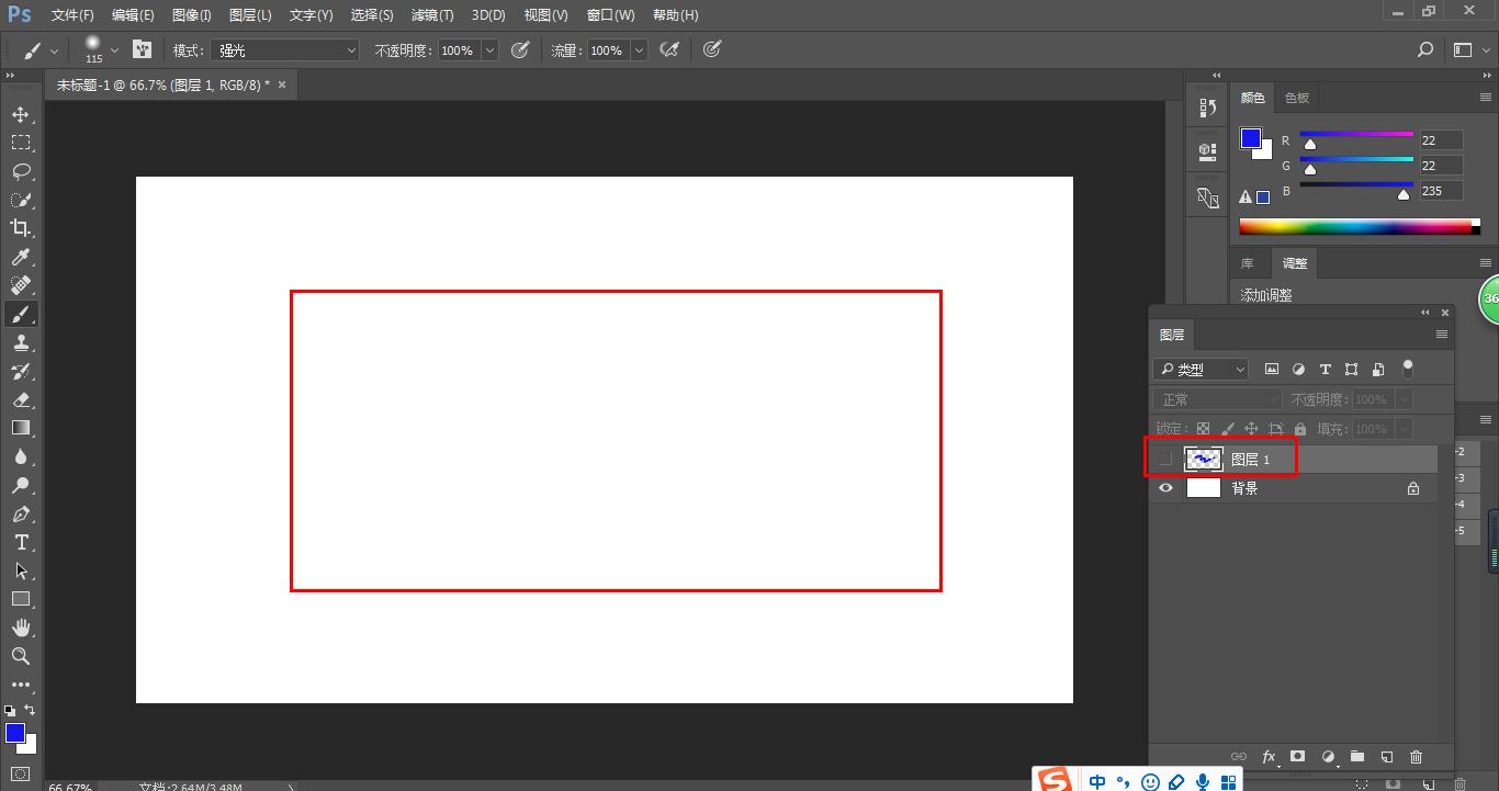 一篇文章详解图层的创建过程，PS软件中那些常用的功能，技巧