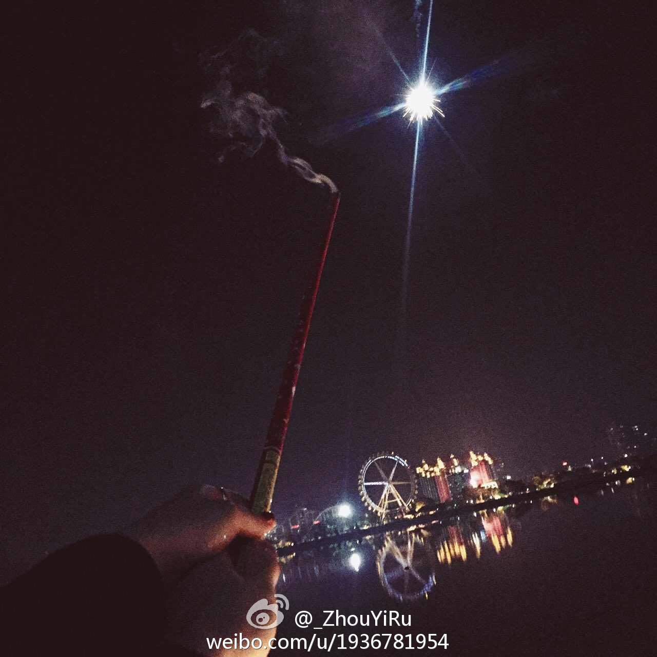 宝贝星星为你指路是什么歌名（宝贝星星为你指路是什么歌歌词是什么意思）-第52张图片-科灵网