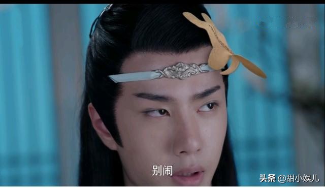 细品《陈情令》：魏无羡自创的法器很多，它最受蓝忘机的喜爱