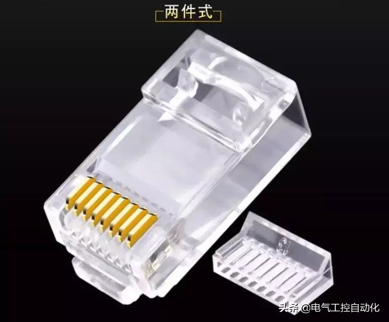 RJ45与RJ11什么区别？网络配线架如何搭线？