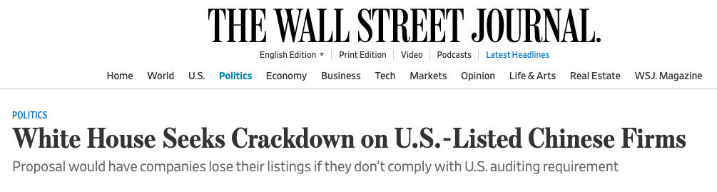 白宫提案威胁在美上市中国公司需在2022年前必须遵守美国会计准则