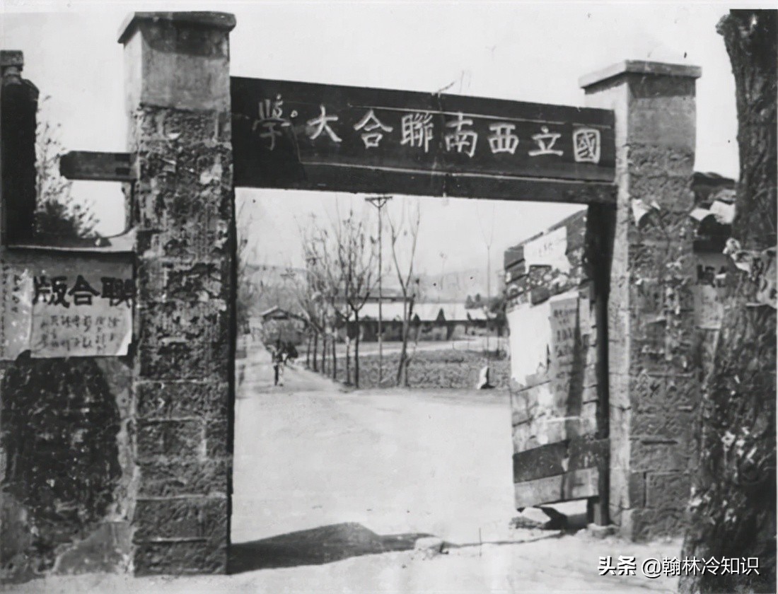 京师大学堂是在什么运动时建立的(清华大学与北京大学，哪个历史更悠久)