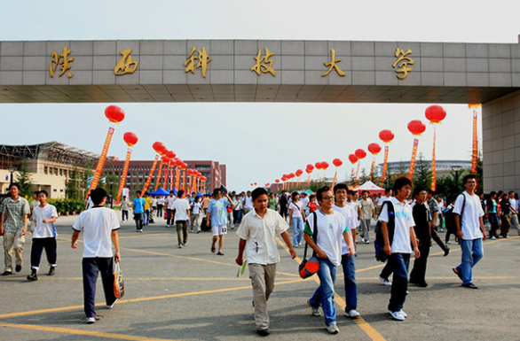 考研党只要符合条件，即可“免复试”上这3所大学，考生别错过