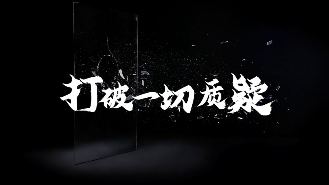 给领导汇报ppt结束语(ppt结尾页,除了「谢谢」你还能写点啥?