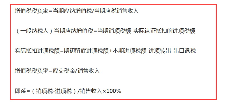 财务人员必须了解的“内账”与“外账”，详细攻略送你