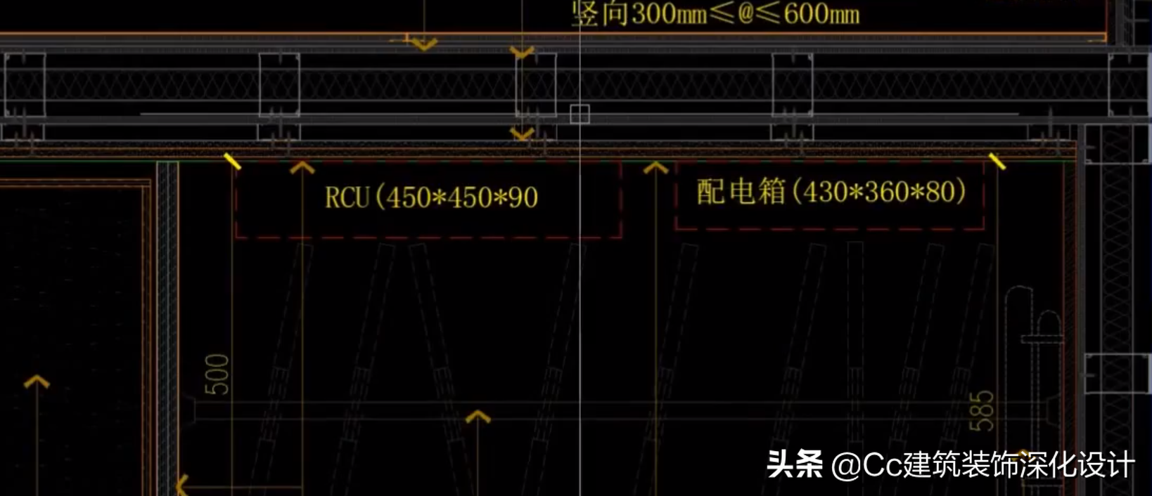 酒店专项隐蔽墙身节点管控标准解析