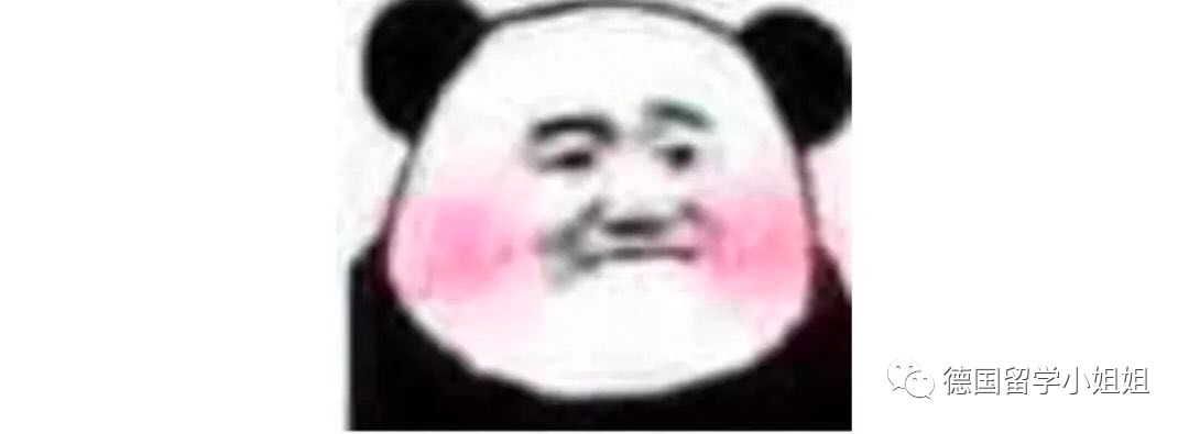 德国留学，如何申请德国顶尖院校--慕尼黑工大