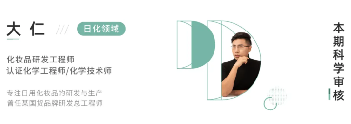 网红家用美容仪真的有效吗？2个多月的跟踪实测结果来了