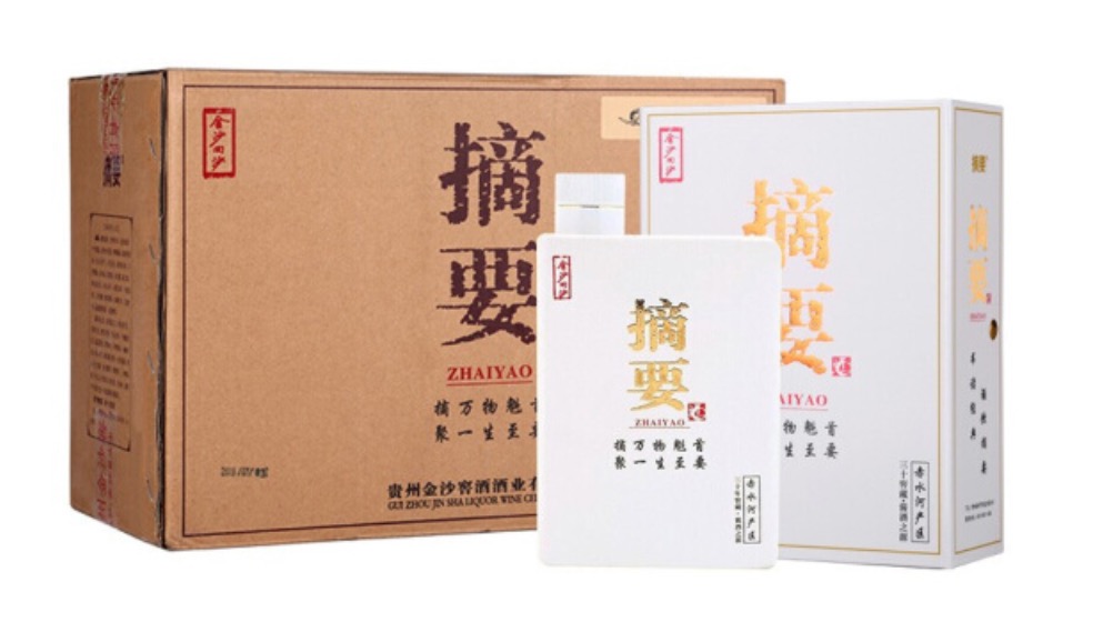想喝茅台太贵买不起，又不想被人看不起，推荐你看看这12款酱香酒