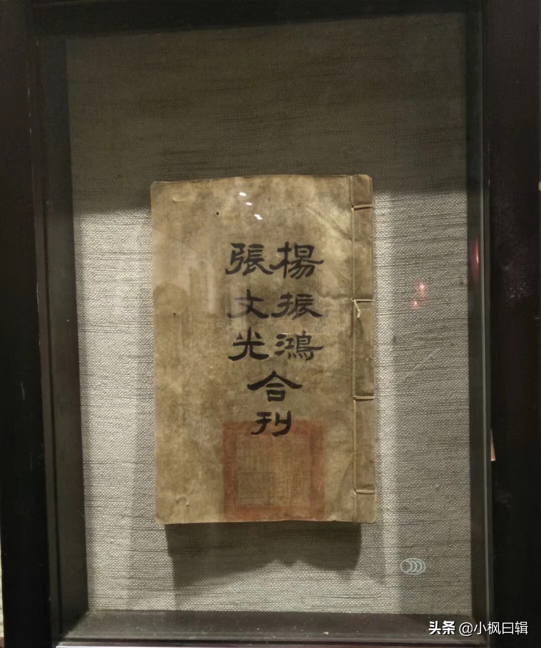 云南陆军讲武堂，民国三大军校之一，60张历史图集分享